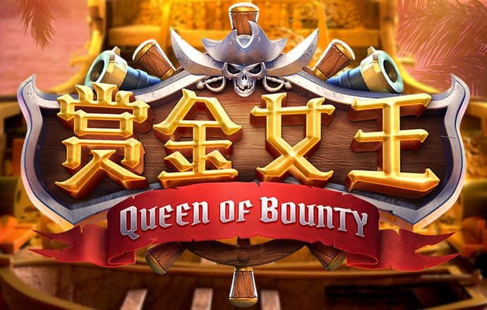 bob半岛娱乐