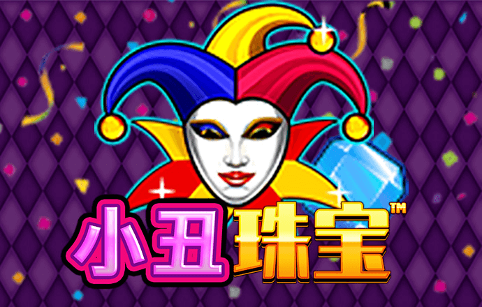三亿体育·(中国)官方网站APP下载