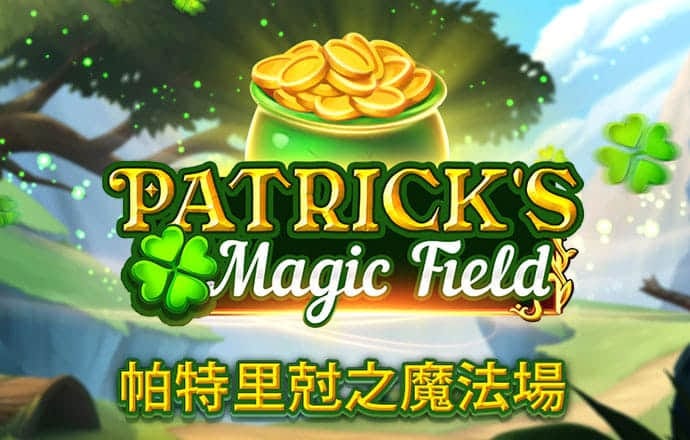 港澳宝典最新版66039亮点