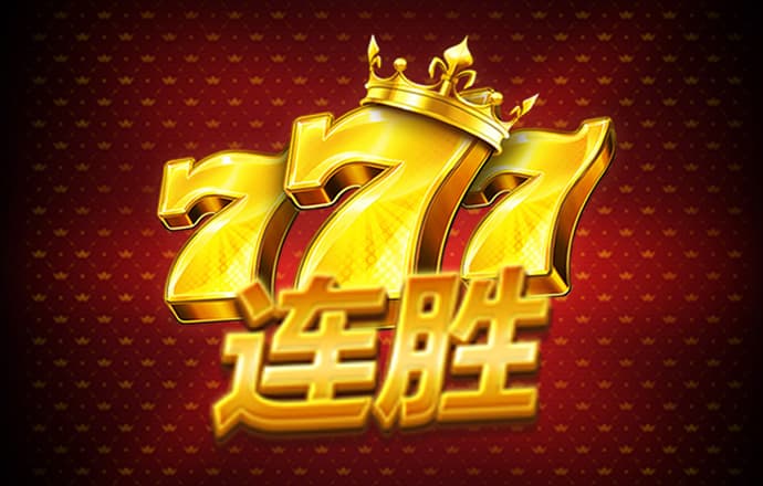 宝威体育下载网站最新版