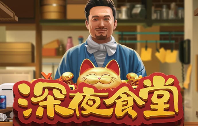 天博com体育官方入口