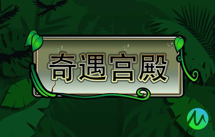 6688体育app官方网站